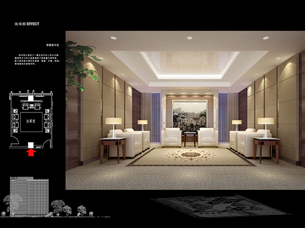 柔性的设计办公环境