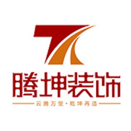 常见室内装修小知识，江西腾坤告诉你